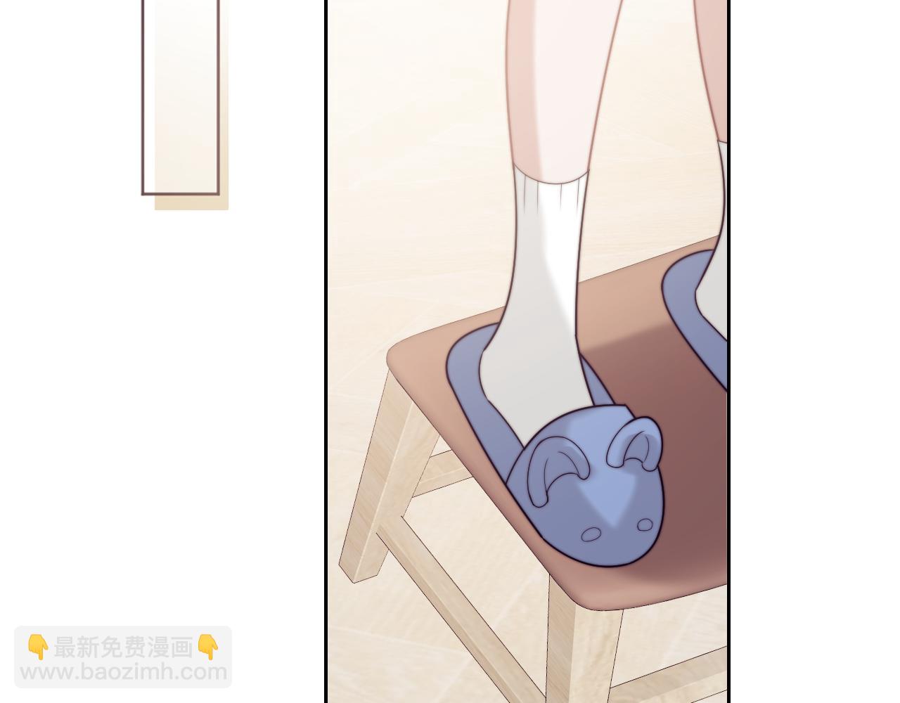 高門主母穿成豪門女配 - 第150話 完結篇(1/2) - 6