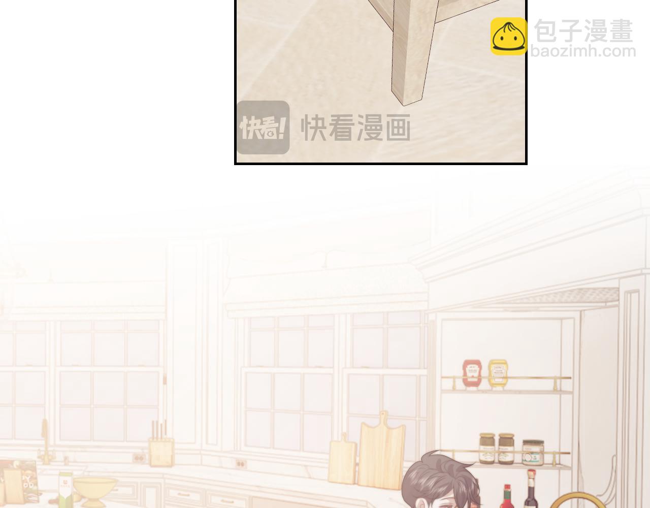 高門主母穿成豪門女配 - 第150話 完結篇(1/2) - 7