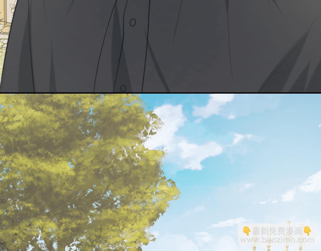 高門主母穿成豪門女配 - 第142話 婚禮(1/3) - 6