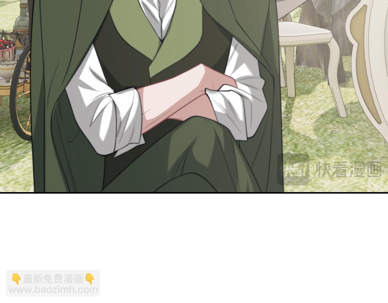 高門主母穿成豪門女配 - 第142話 婚禮(1/3) - 7