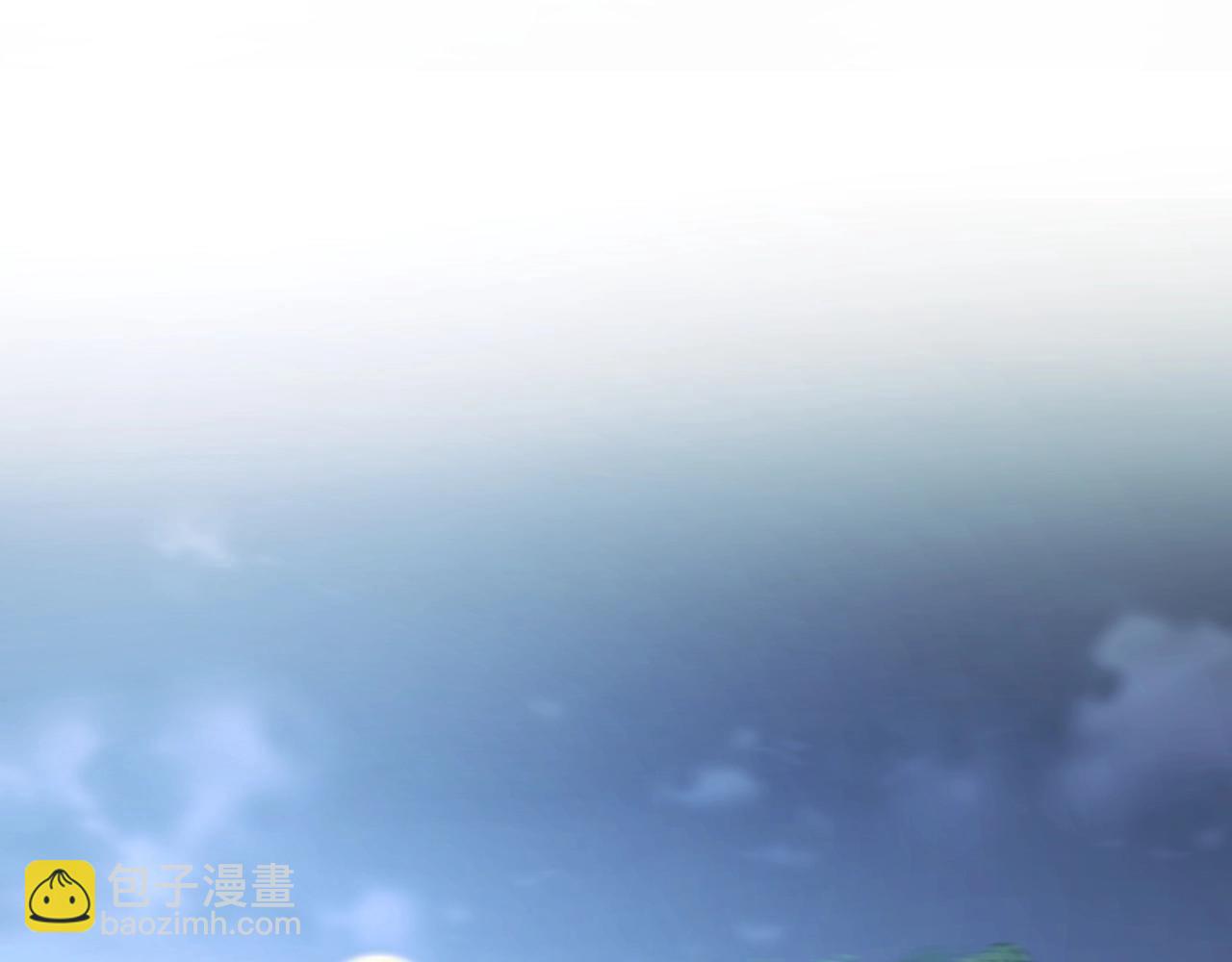 高門主母穿成豪門女配 - 特典6(1/2) - 6