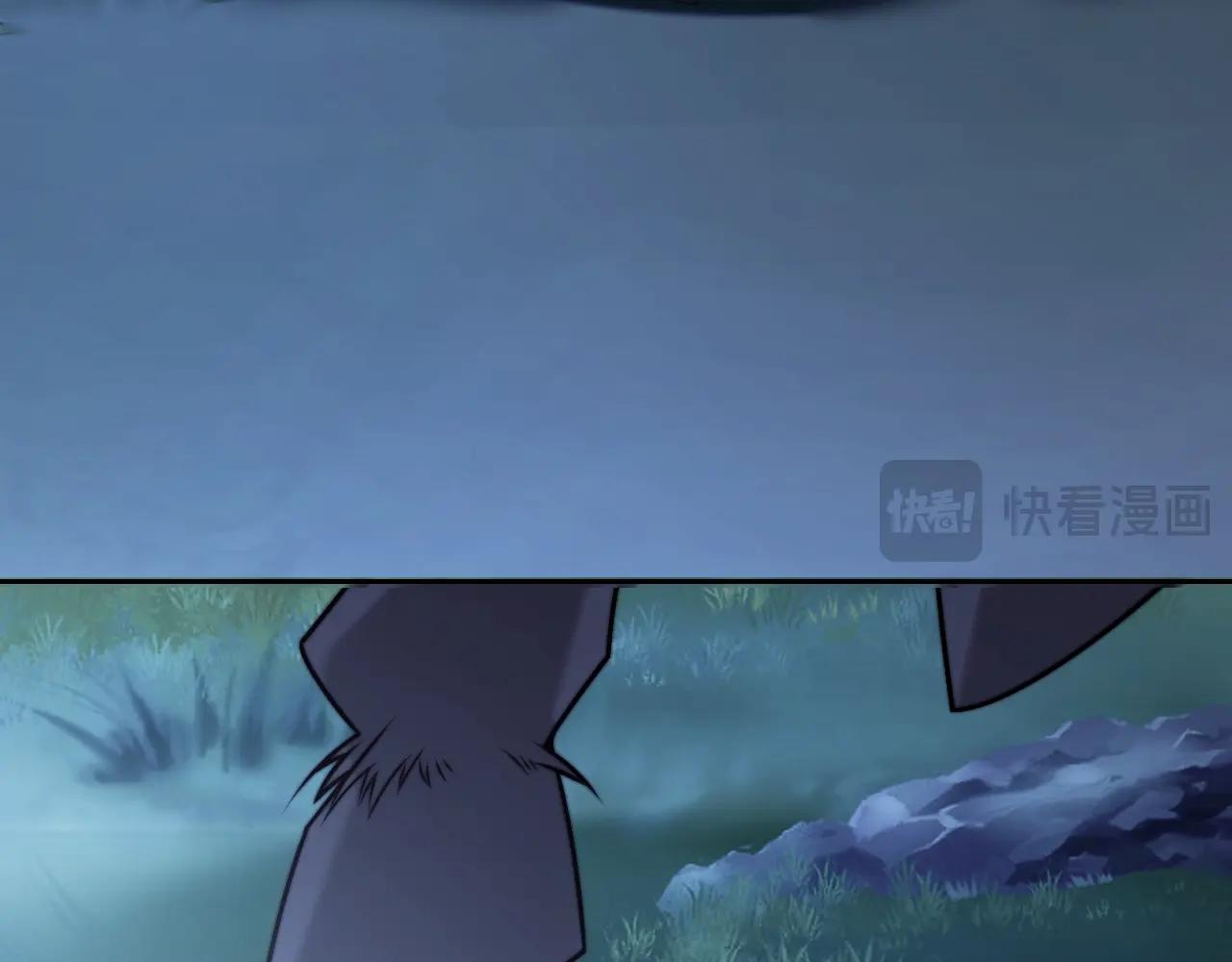 高門主母穿成豪門女配 - 特典6(1/2) - 8