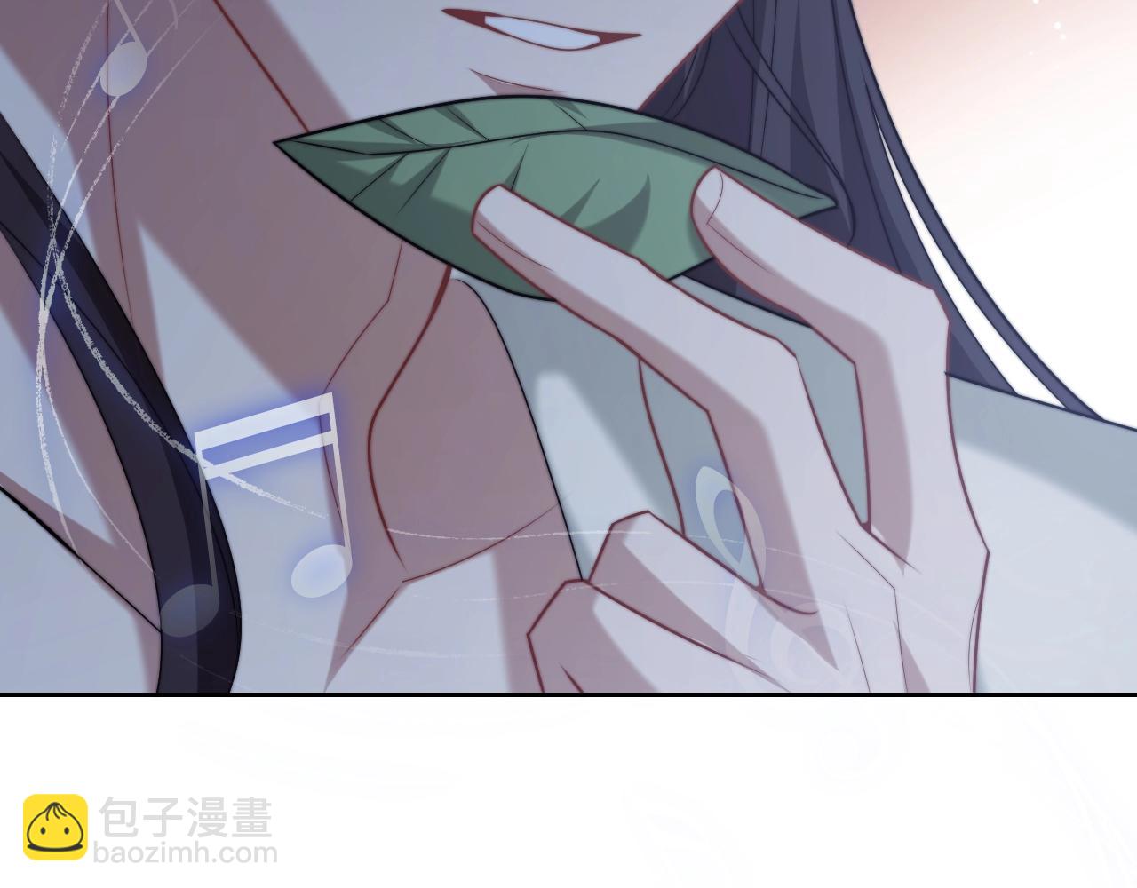高門主母穿成豪門女配 - 特典6(1/2) - 6