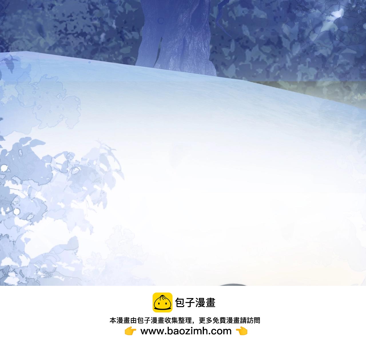 高門主母穿成豪門女配 - 特典6(1/2) - 2