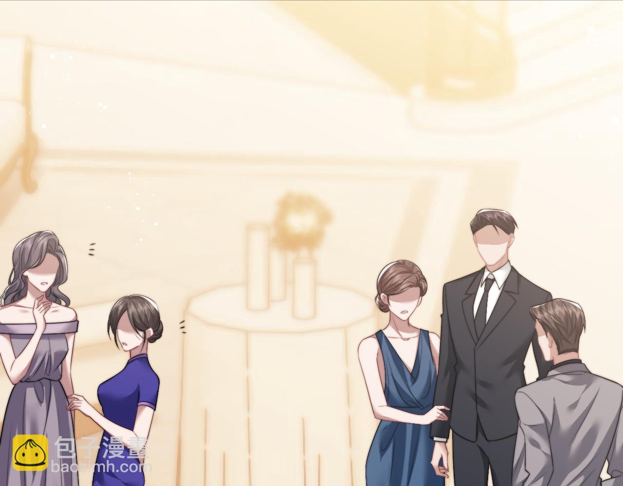 高門主母穿成豪門女配 - 第18話 陳秘書，心跳在加速！(1/2) - 2