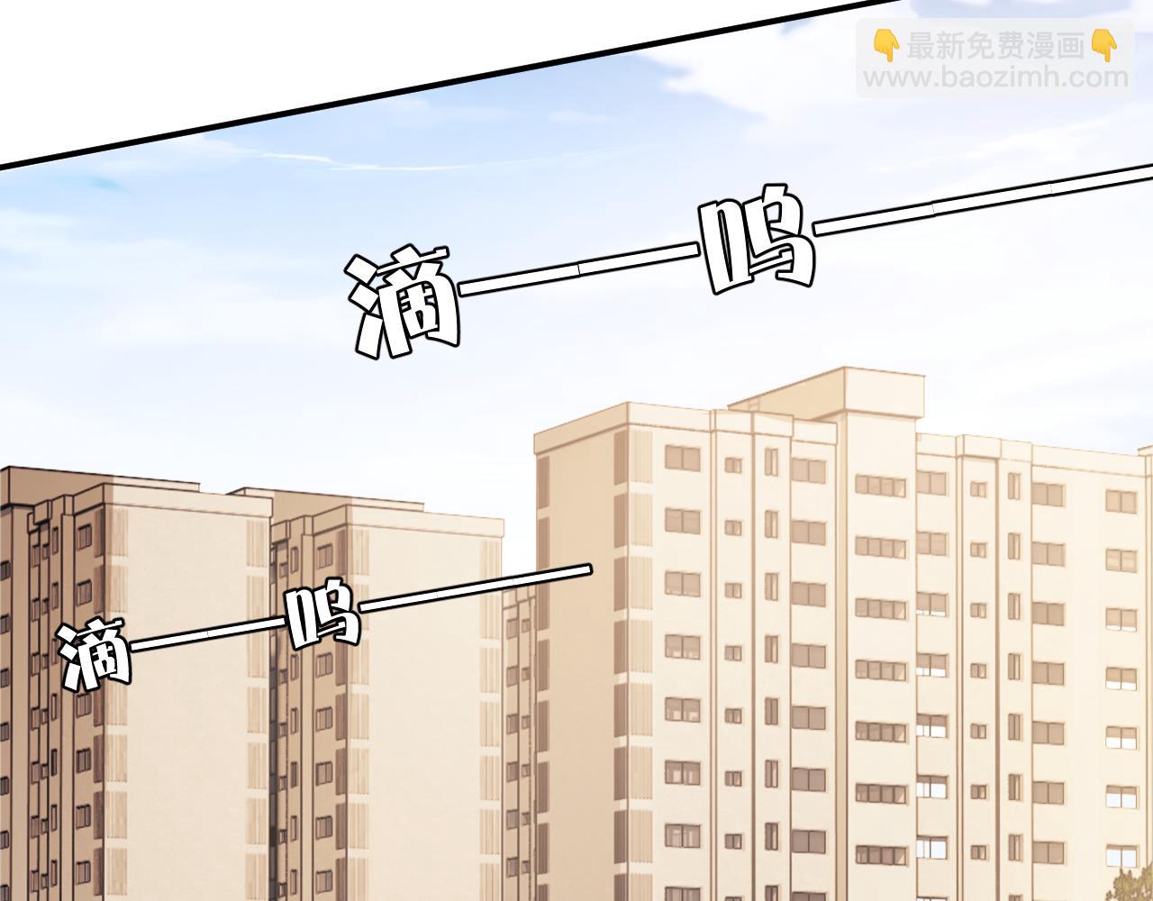 高門主母穿成豪門女配 - 第28話 成爲大嫂那樣的人(1/2) - 2