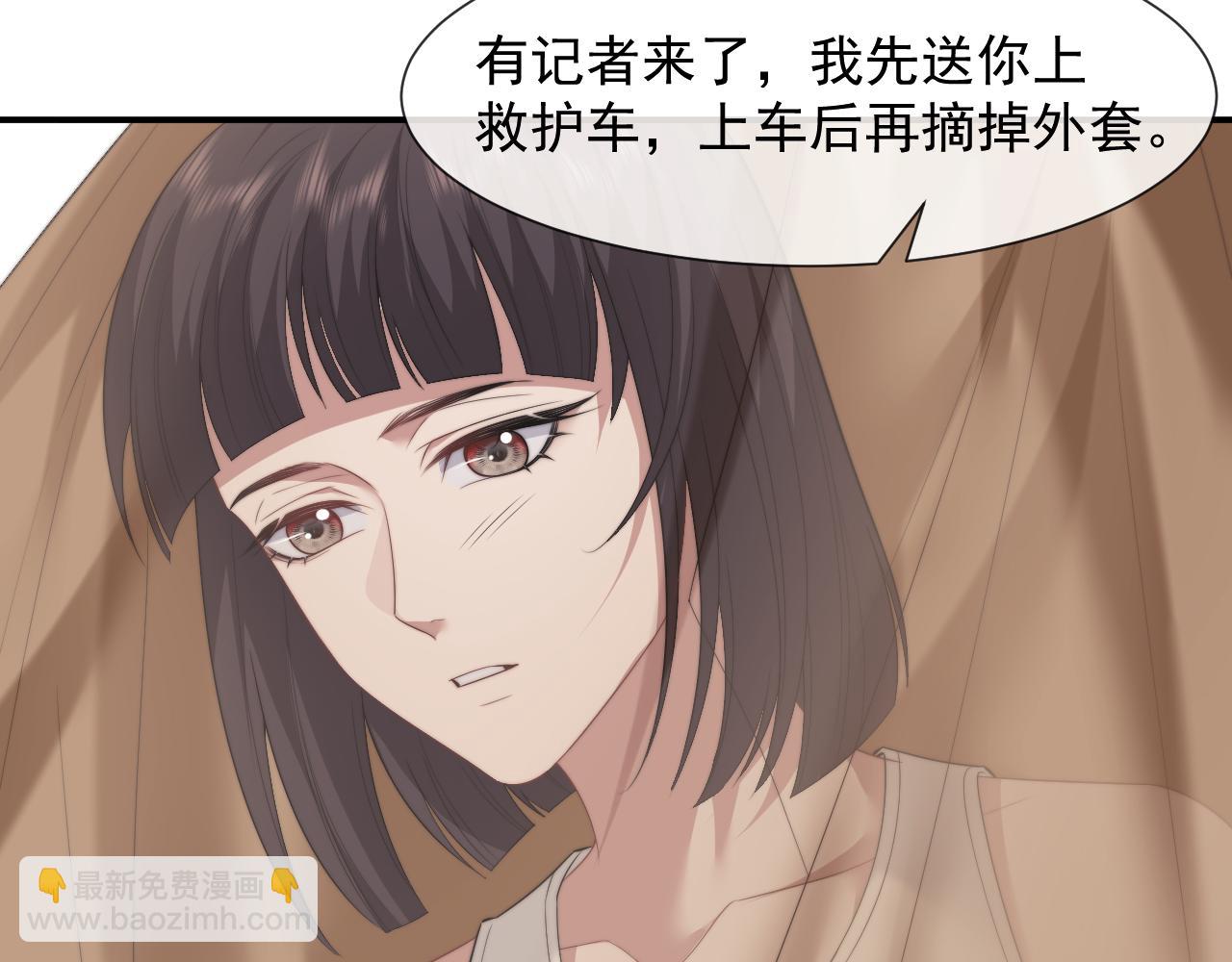 高門主母穿成豪門女配 - 第28話 成爲大嫂那樣的人(1/2) - 7