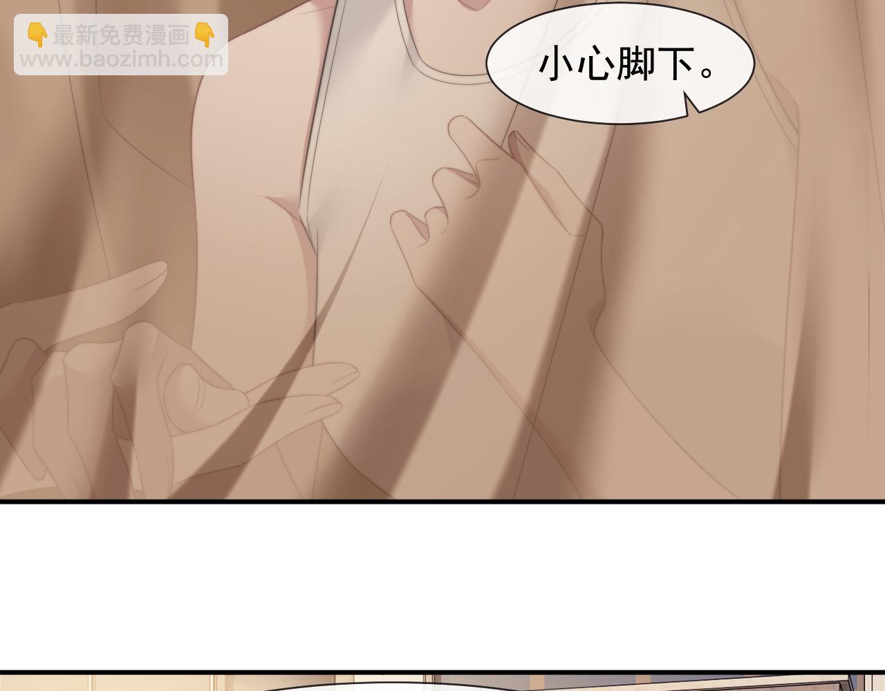 高門主母穿成豪門女配 - 第28話 成爲大嫂那樣的人(1/2) - 8