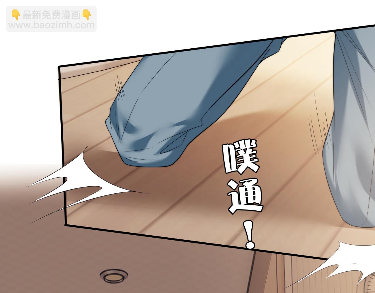高門主母穿成豪門女配 - 第28話 成爲大嫂那樣的人(1/2) - 4