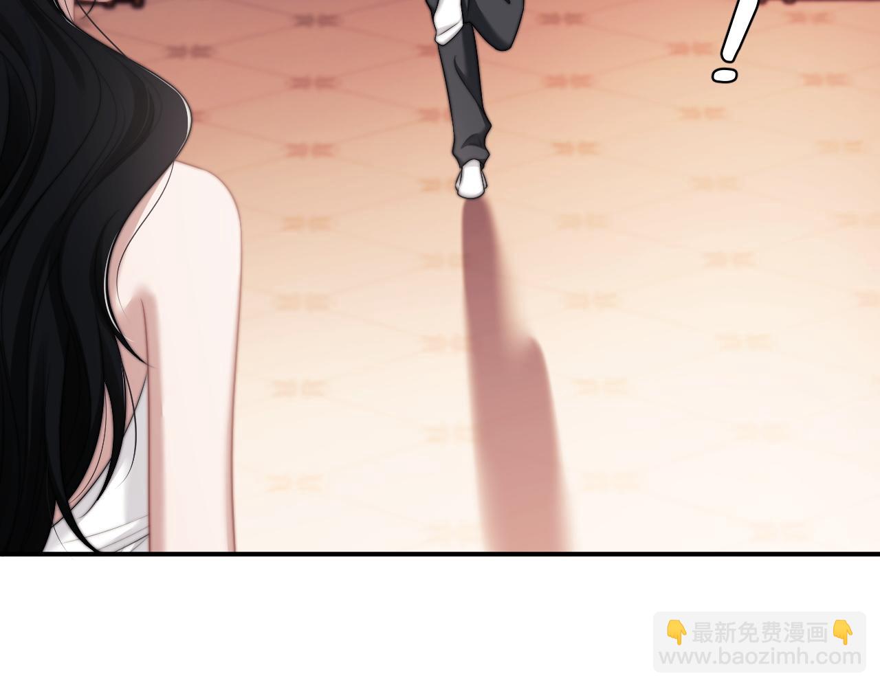 高門主母穿成豪門女配 - 第44話 這孩子不好治(1/2) - 2