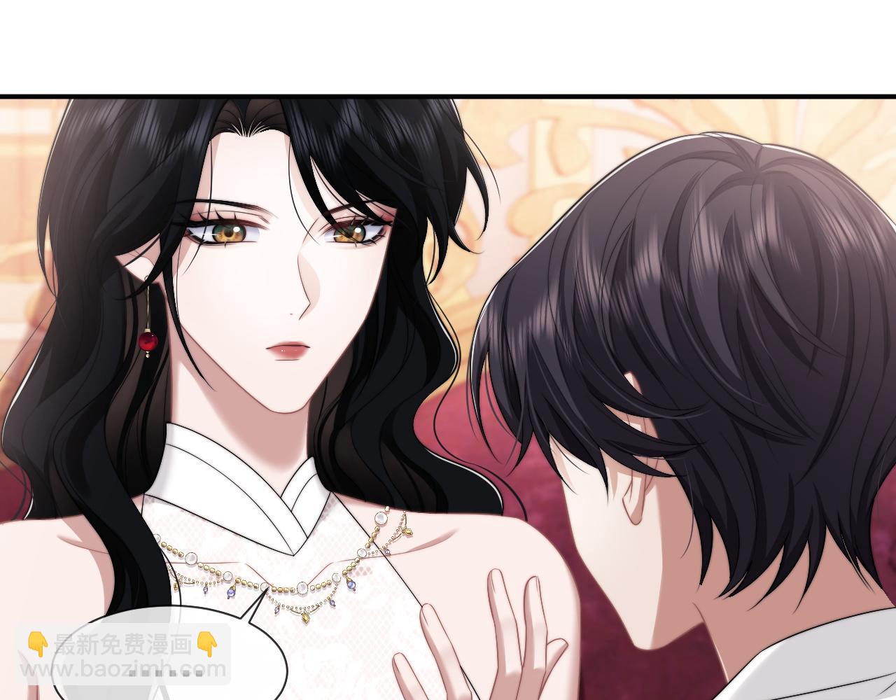 高門主母穿成豪門女配 - 第44話 這孩子不好治(1/2) - 4
