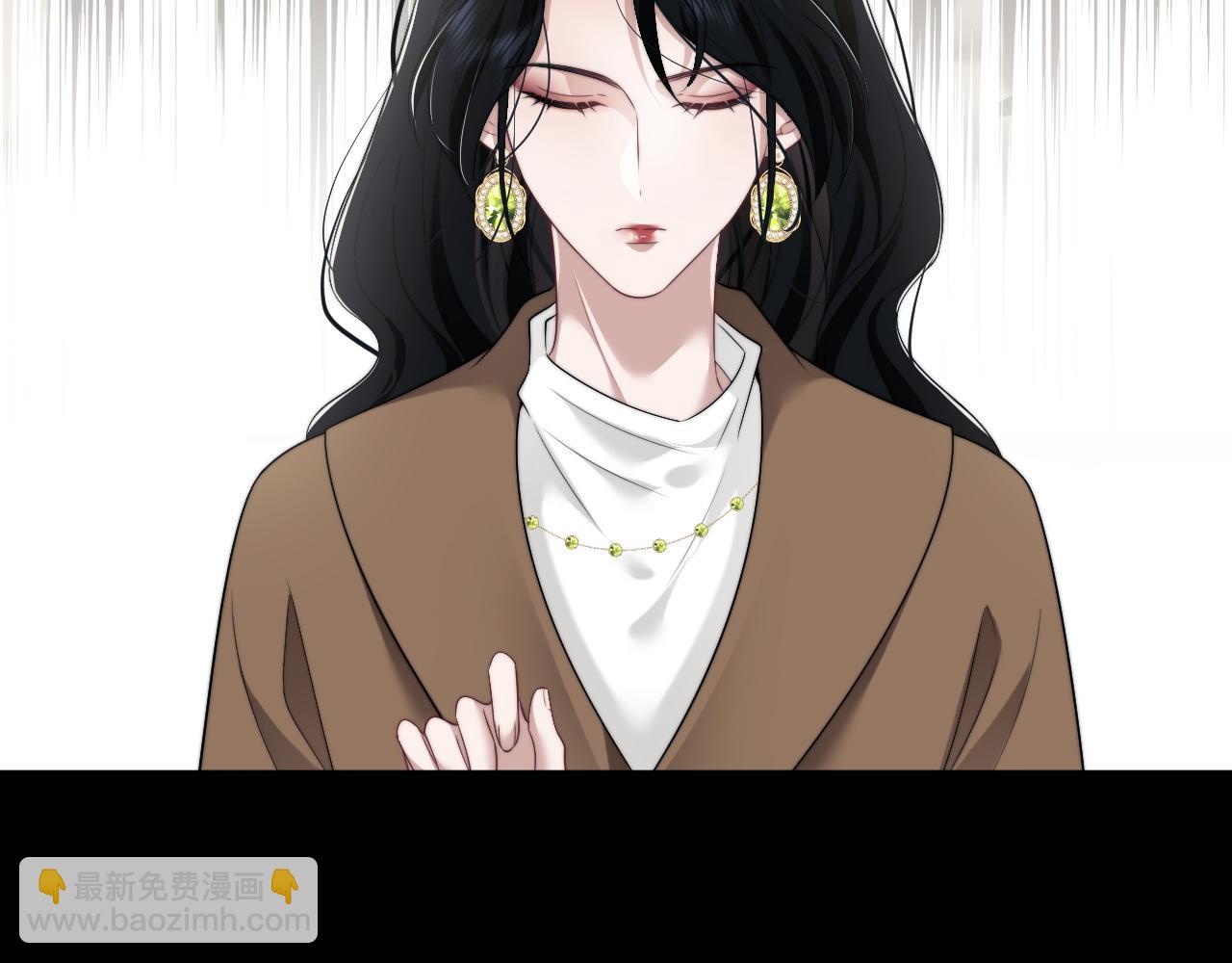 高門主母穿成豪門女配 - 第46話 所謂精英教育(1/2) - 3