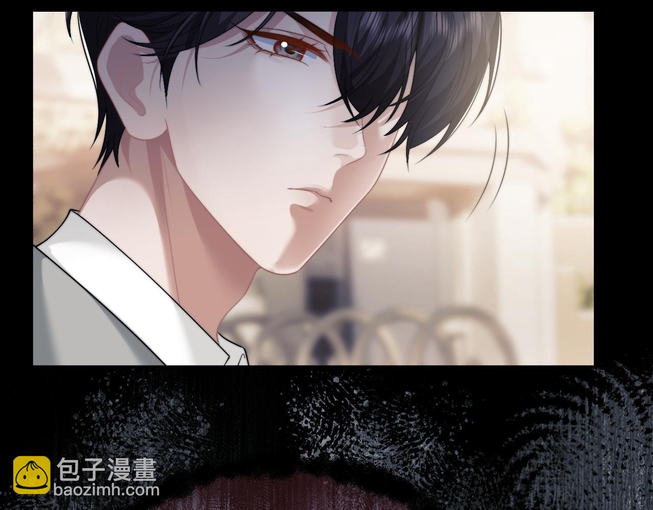 高門主母穿成豪門女配 - 第46話 所謂精英教育(1/2) - 4