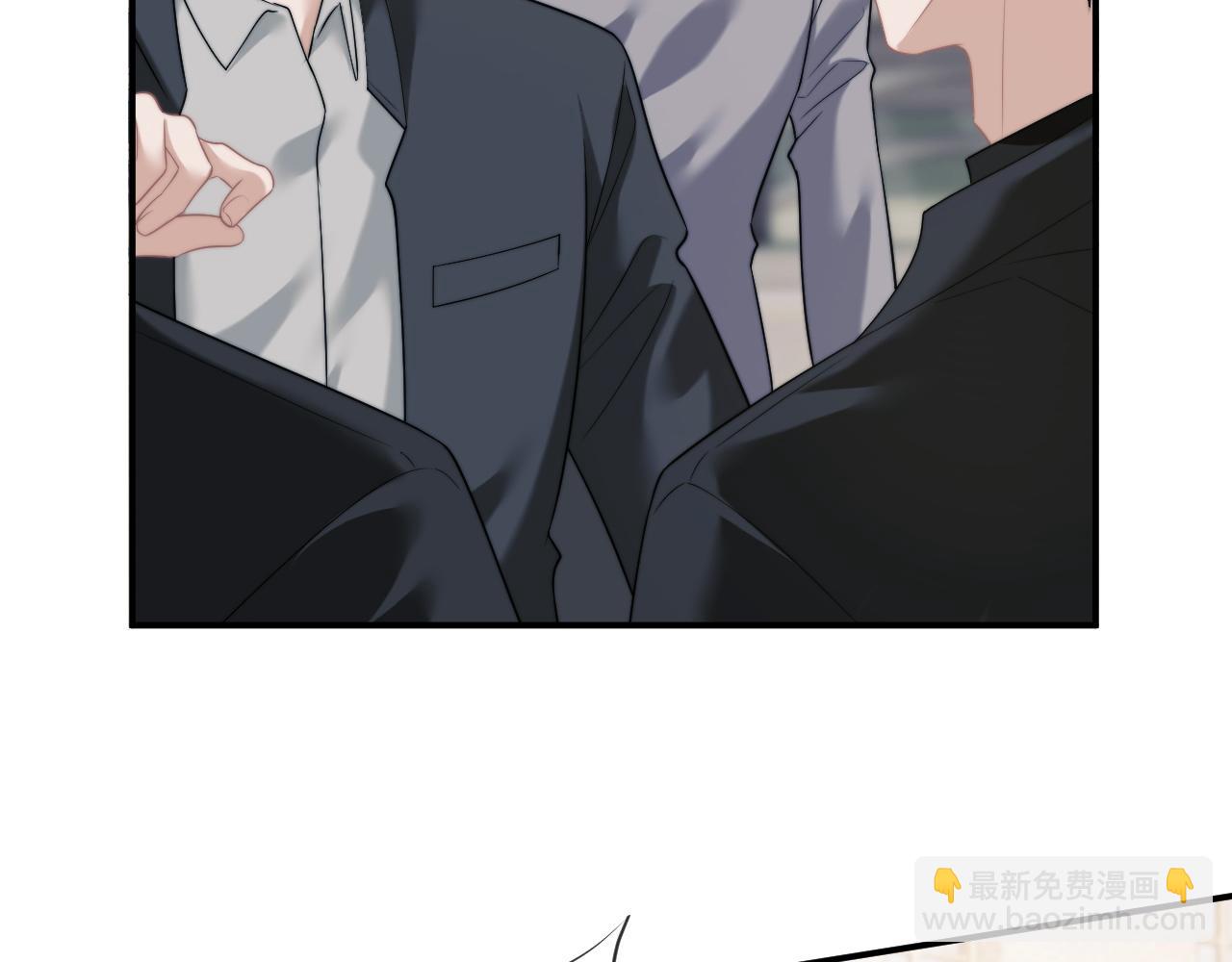 高門主母穿成豪門女配 - 第46話 所謂精英教育(1/2) - 6