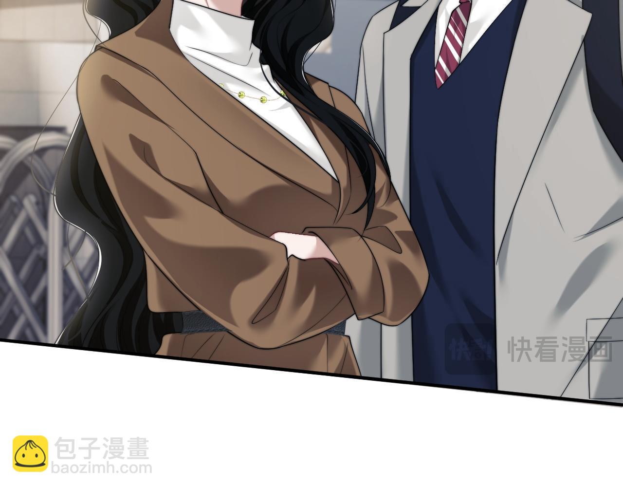 高門主母穿成豪門女配 - 第46話 所謂精英教育(1/2) - 8