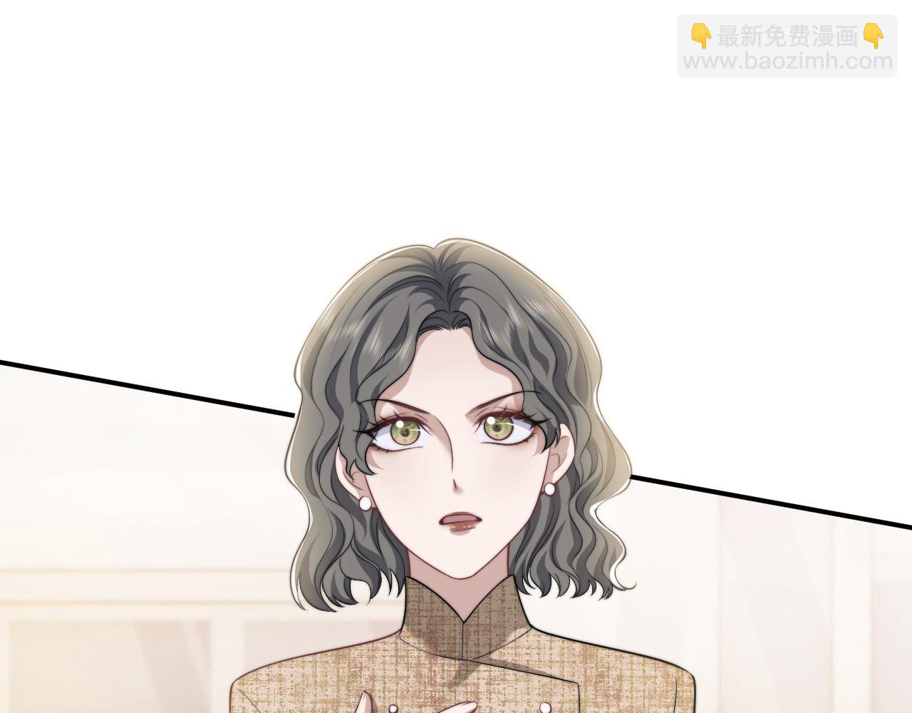 高門主母穿成豪門女配 - 第46話 所謂精英教育(1/2) - 1