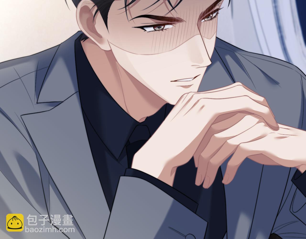 高門主母穿成豪門女配 - 第54話 宴總廢話有點多(1/2) - 4