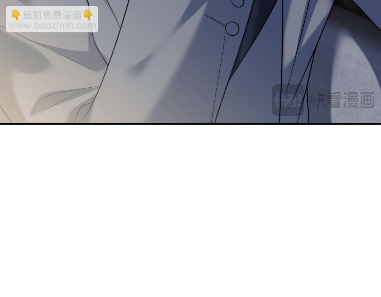 高門主母穿成豪門女配 - 第54話 宴總廢話有點多(1/2) - 5