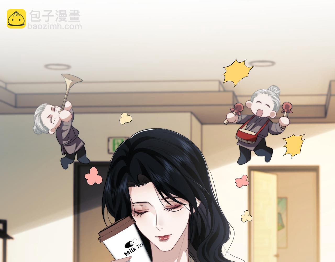 高門主母穿成豪門女配 - 第54話 宴總廢話有點多(1/2) - 1