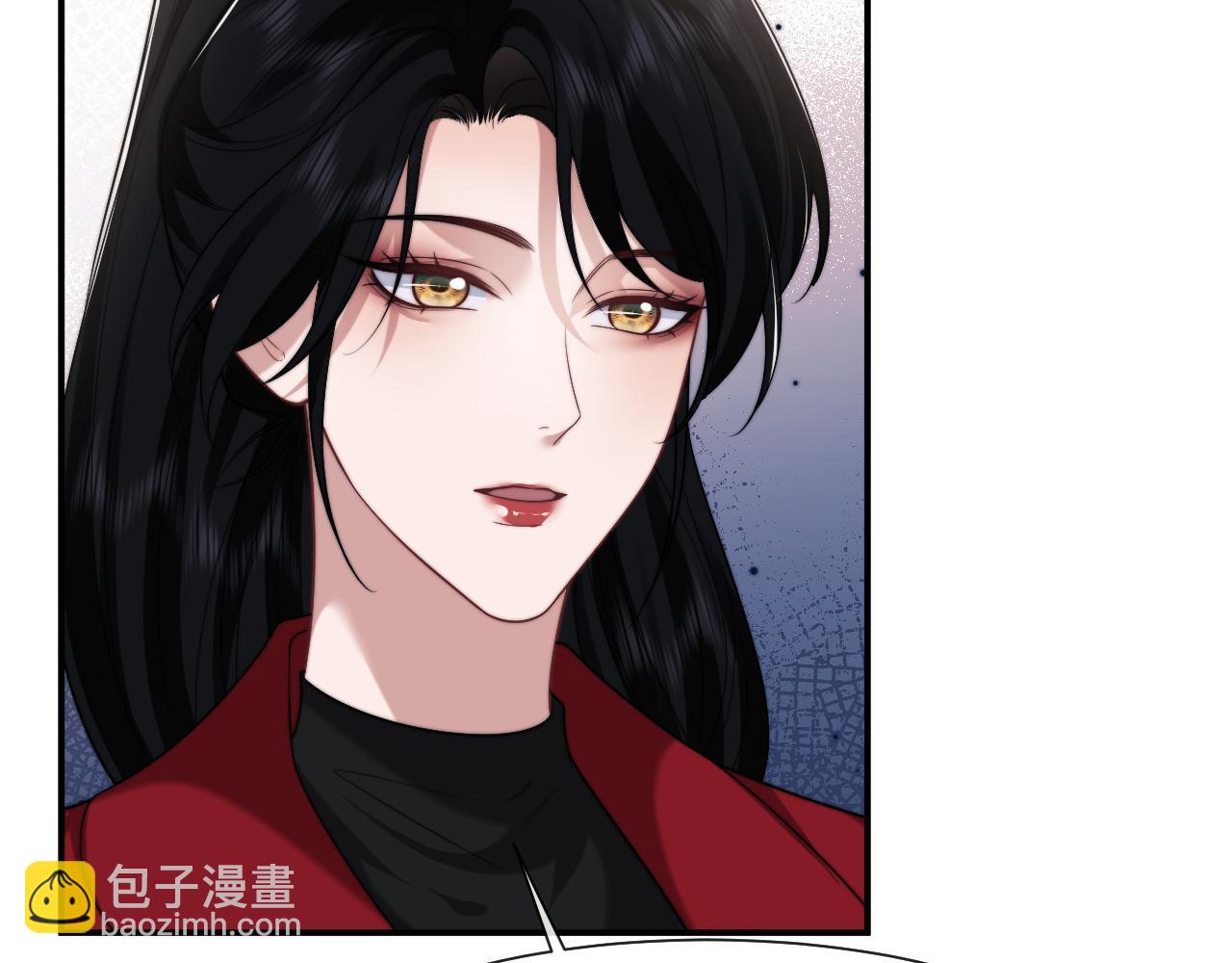 高門主母穿成豪門女配 - 第76話 有大嫂就是好(1/2) - 3