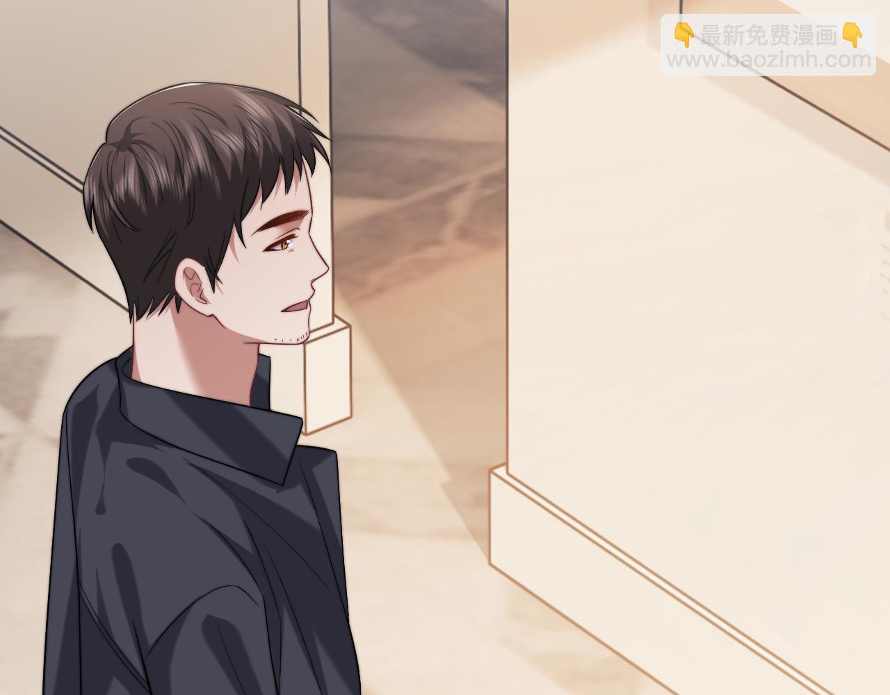 高門主母穿成豪門女配 - 第76話 有大嫂就是好(1/2) - 5