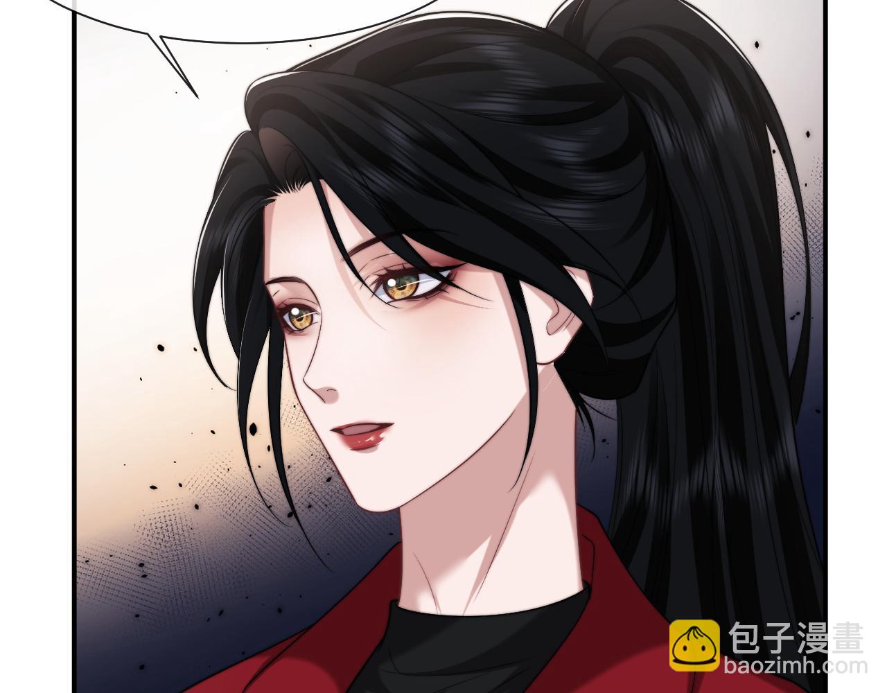 高門主母穿成豪門女配 - 第76話 有大嫂就是好(1/2) - 8