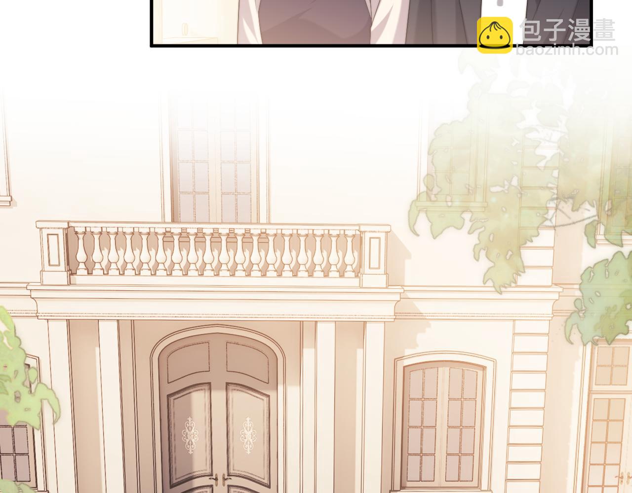 高門主母穿成豪門女配 - 第76話 有大嫂就是好(1/2) - 2