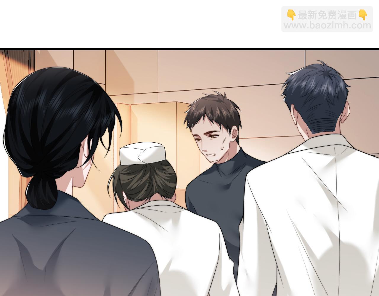 高門主母穿成豪門女配 - 第78話 宴文嘉的課(1/2) - 2
