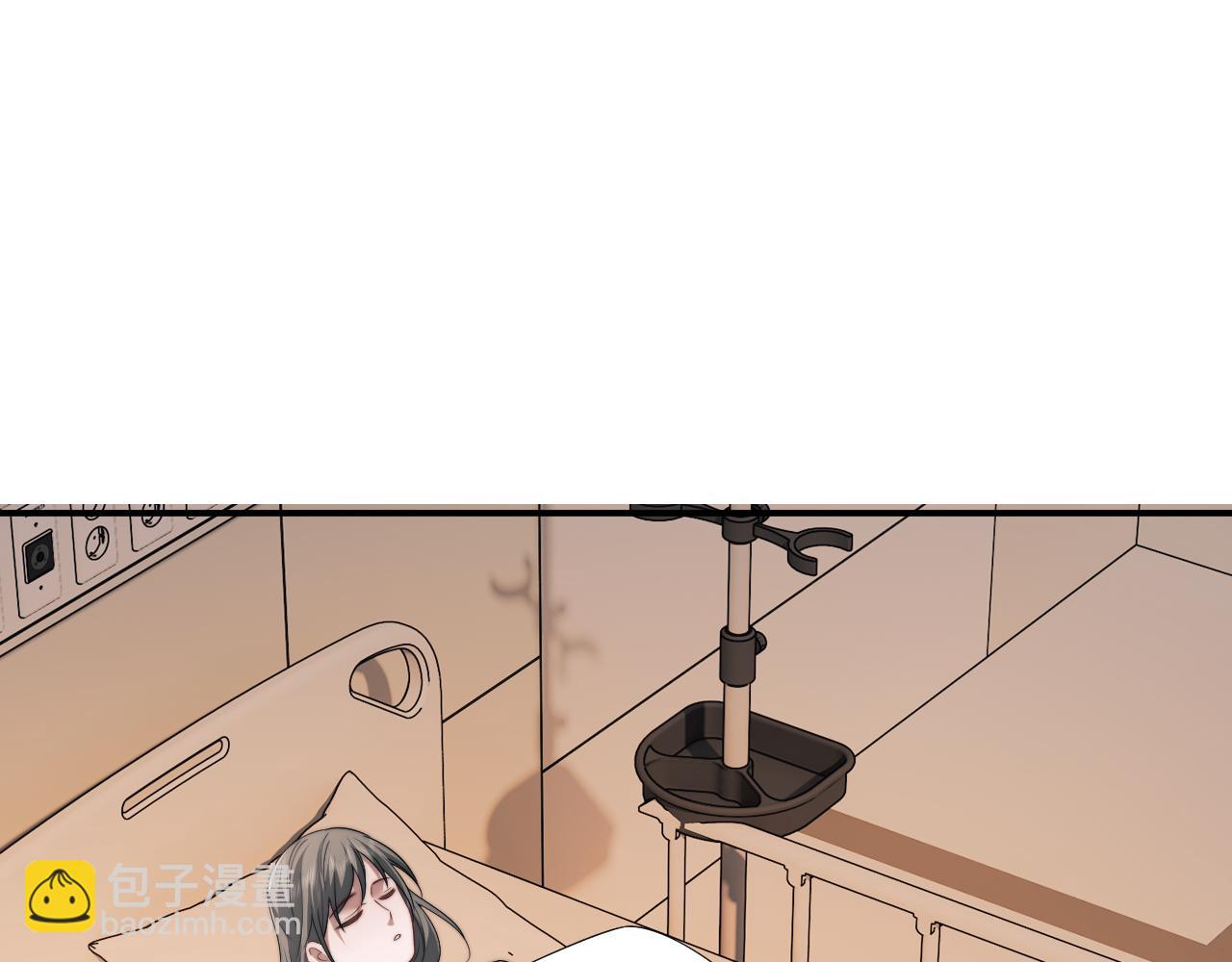 高門主母穿成豪門女配 - 第78話 宴文嘉的課(1/2) - 5