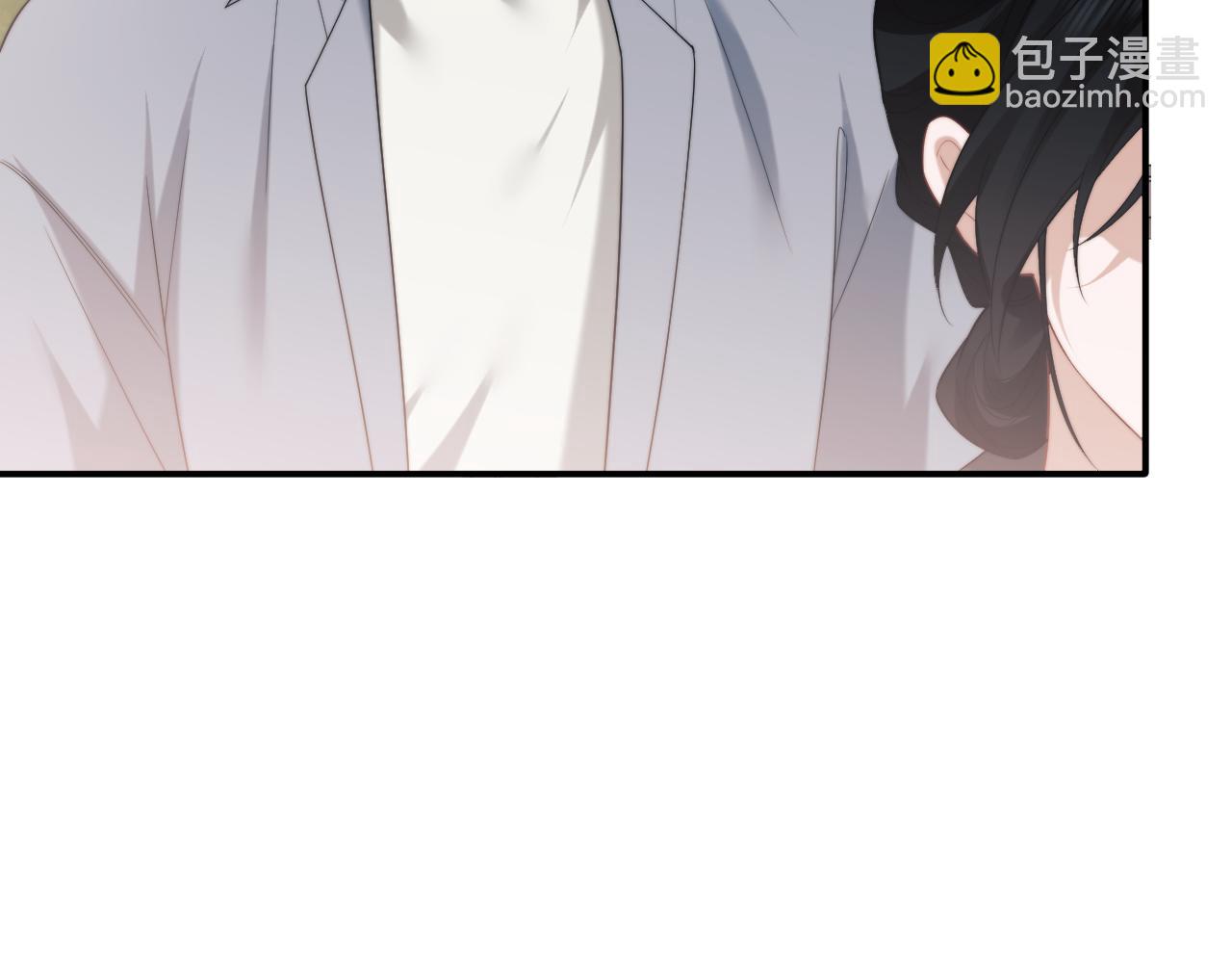 高門主母穿成豪門女配 - 第78話 宴文嘉的課(1/2) - 3
