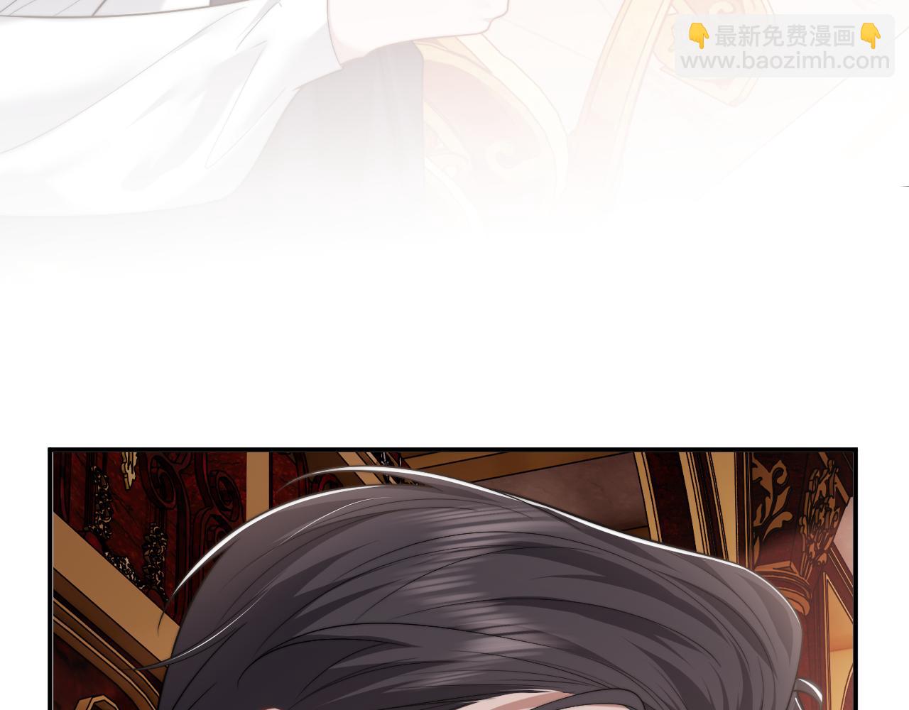 高門主母穿成豪門女配 - 第80話 影帝的誕生(1/3) - 4