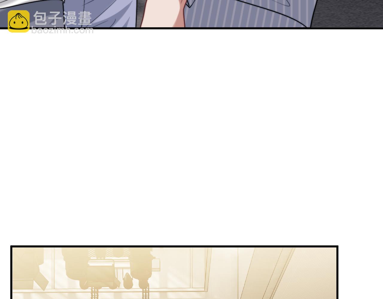 高門主母穿成豪門女配 - 第80話 影帝的誕生(1/3) - 8