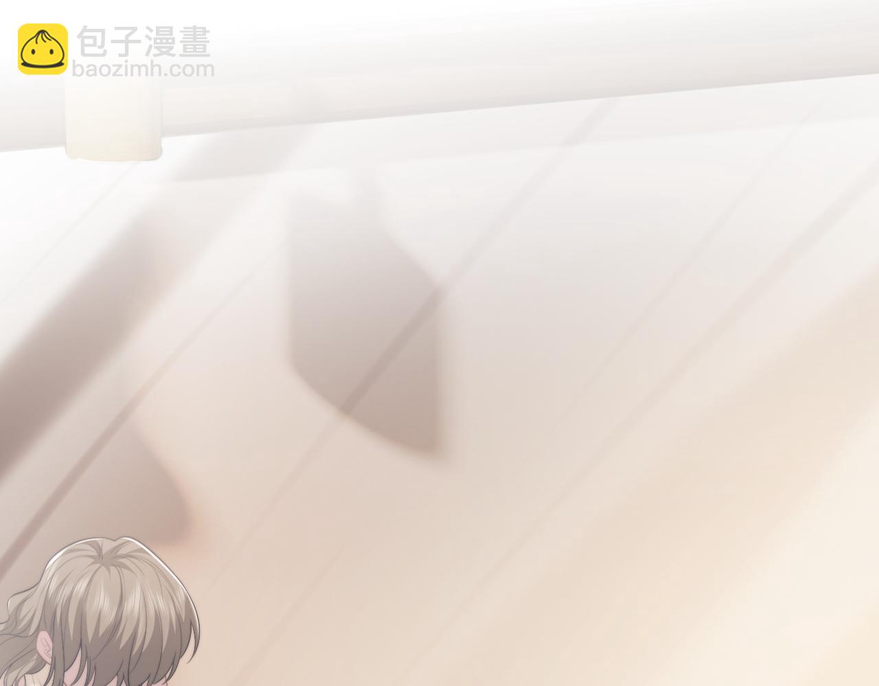 高門主母穿成豪門女配 - 第84話 你敢？我敢(1/3) - 4