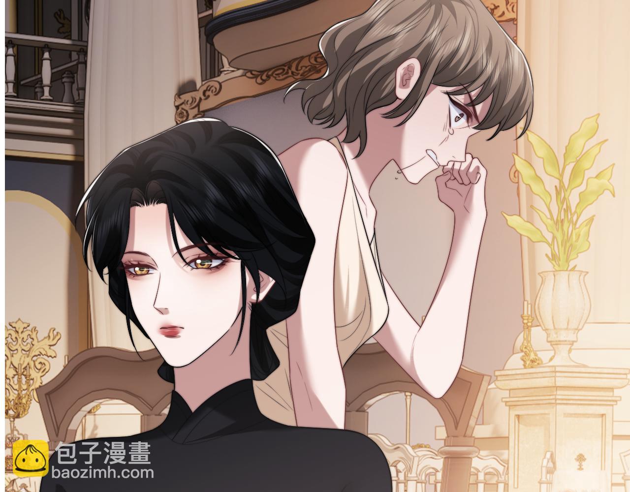 高門主母穿成豪門女配 - 第84話 你敢？我敢(1/3) - 1