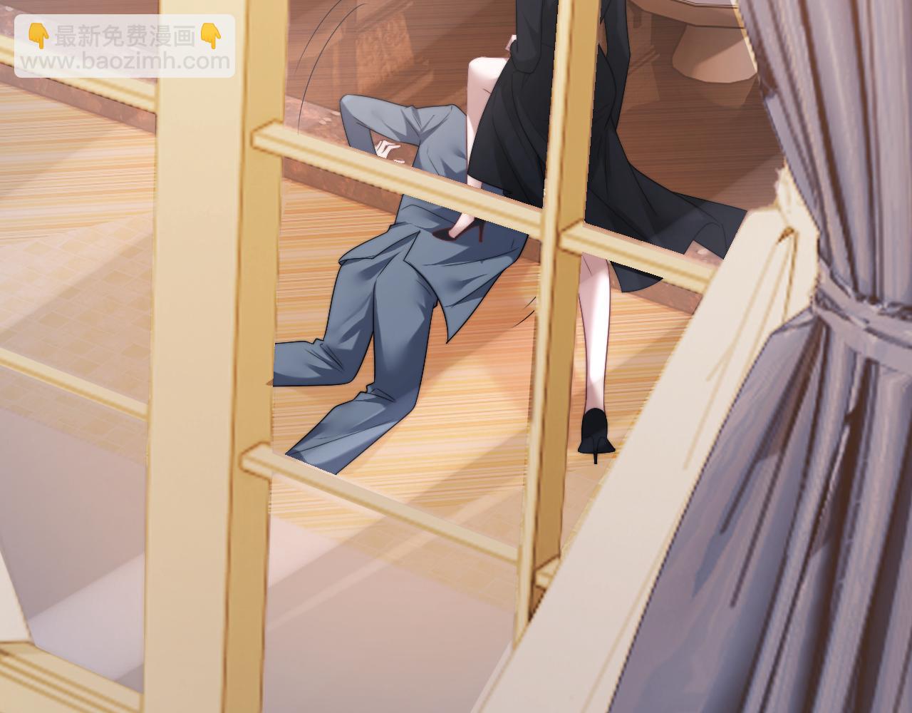 高門主母穿成豪門女配 - 第86話 宴太大殺四方(1/3) - 2
