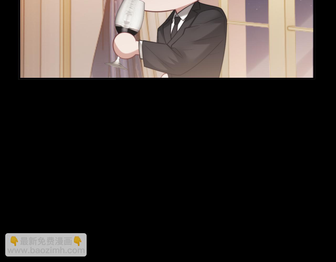 高門主母穿成豪門女配 - 第86話 宴太大殺四方(1/3) - 5