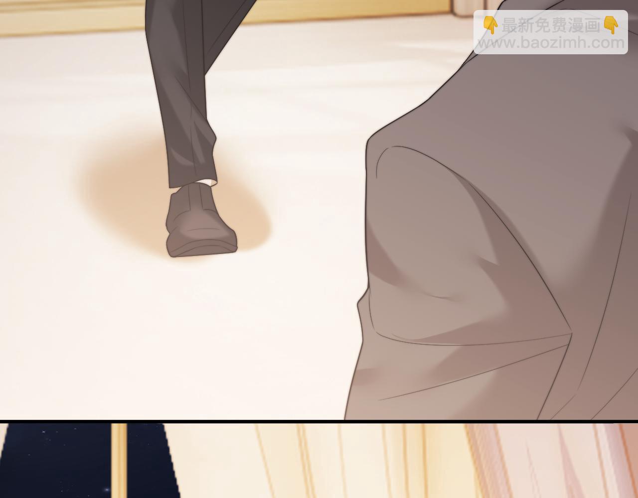 高門主母穿成豪門女配 - 第86話 宴太大殺四方(1/3) - 8