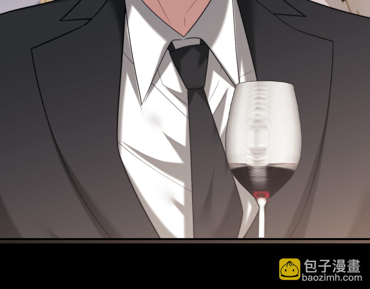 高門主母穿成豪門女配 - 第86話 宴太大殺四方(1/3) - 3