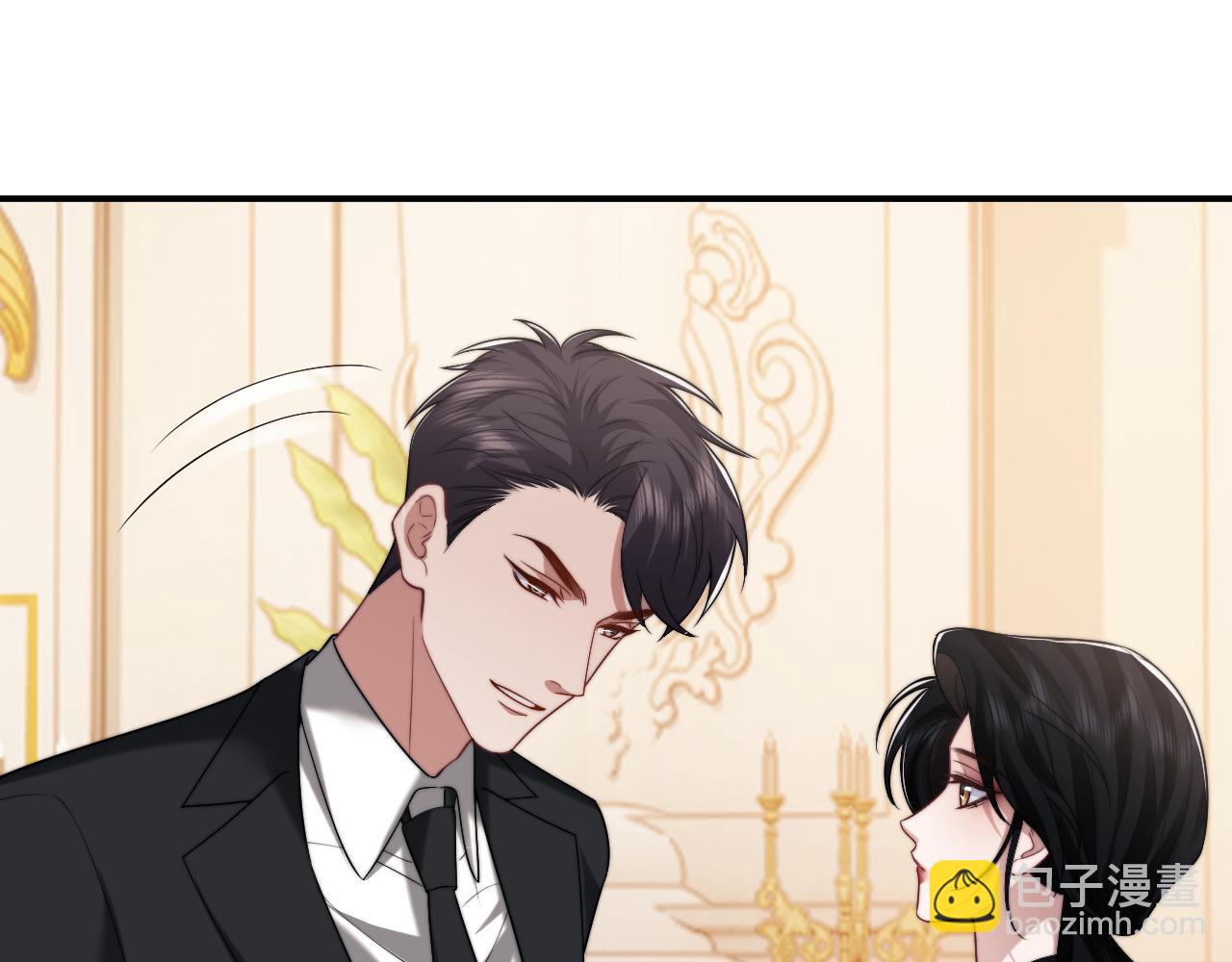 高門主母穿成豪門女配 - 第86話 宴太大殺四方(1/3) - 4