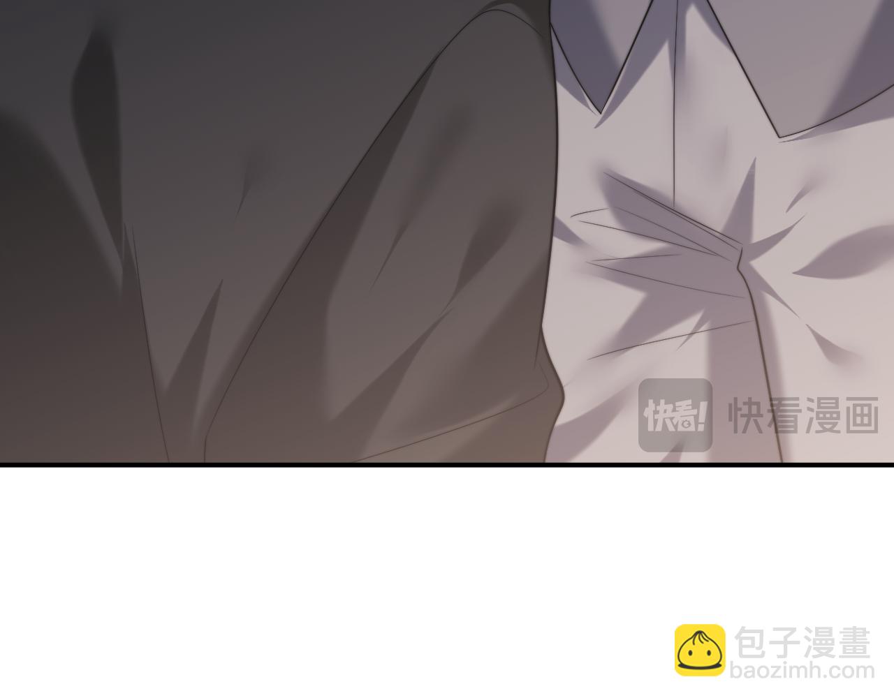 高門主母穿成豪門女配 - 第86話 宴太大殺四方(1/3) - 1