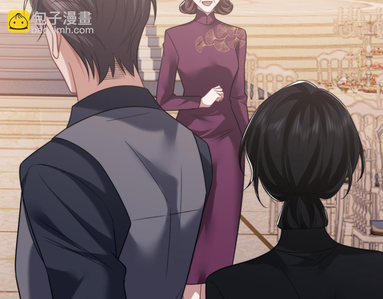高門主母穿成豪門女配 - 第86話 宴太大殺四方(1/3) - 2