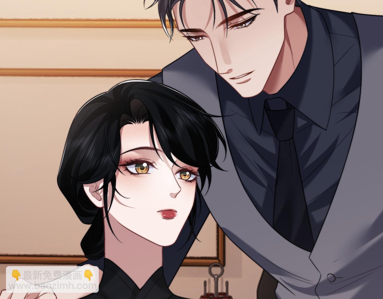 高門主母穿成豪門女配 - 第86話 宴太大殺四方(1/3) - 1
