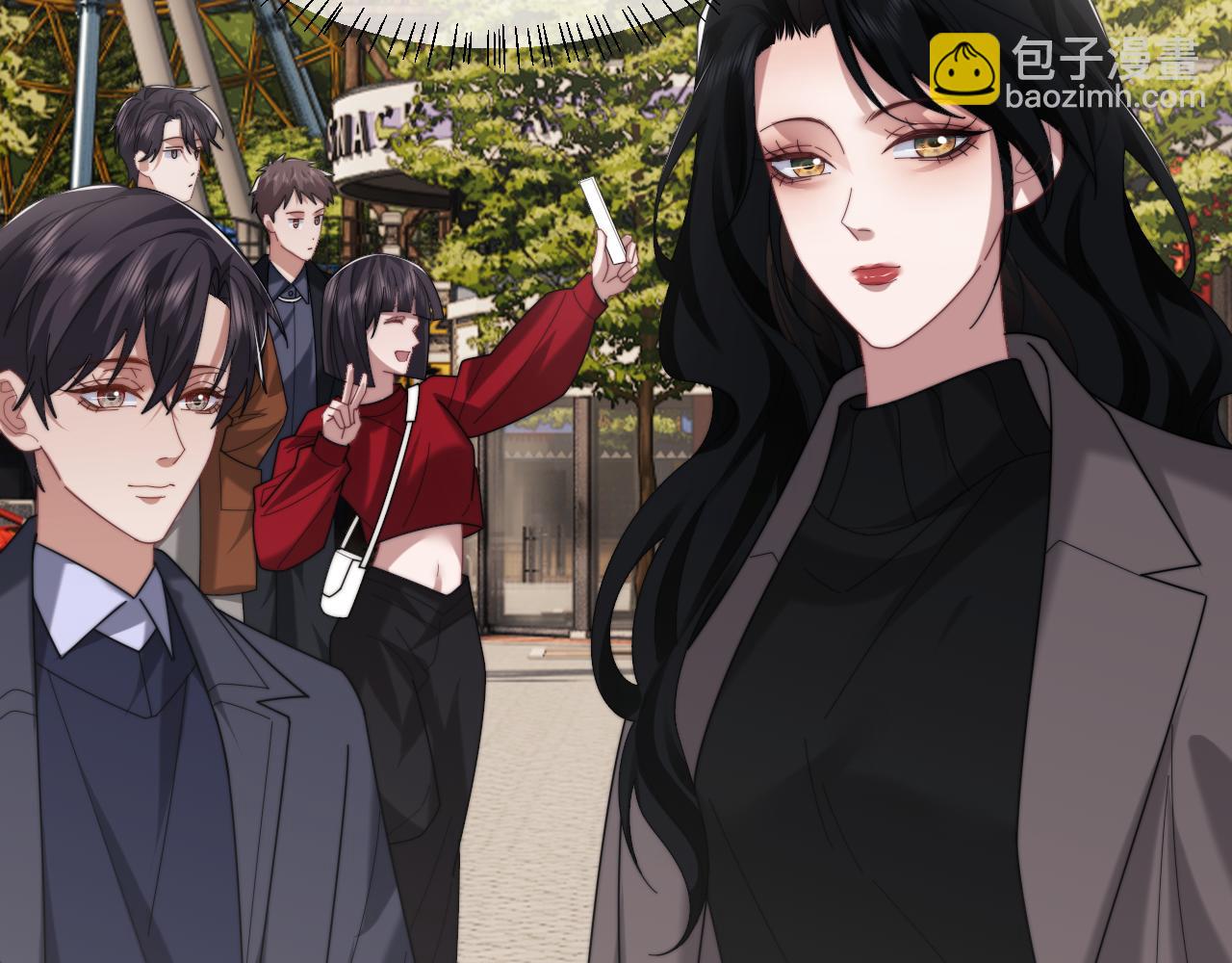 高門主母穿成豪門女配 - 第90話 遊樂園一日(1/2) - 6