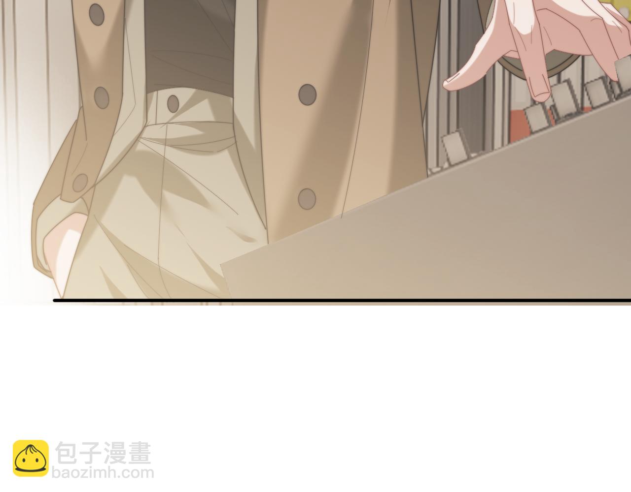 高門主母穿成豪門女配 - 第90話 遊樂園一日(1/2) - 3