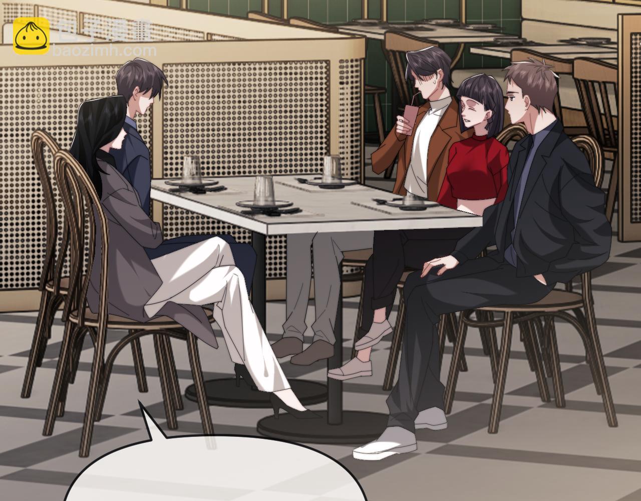 高門主母穿成豪門女配 - 第90話 遊樂園一日(1/2) - 5