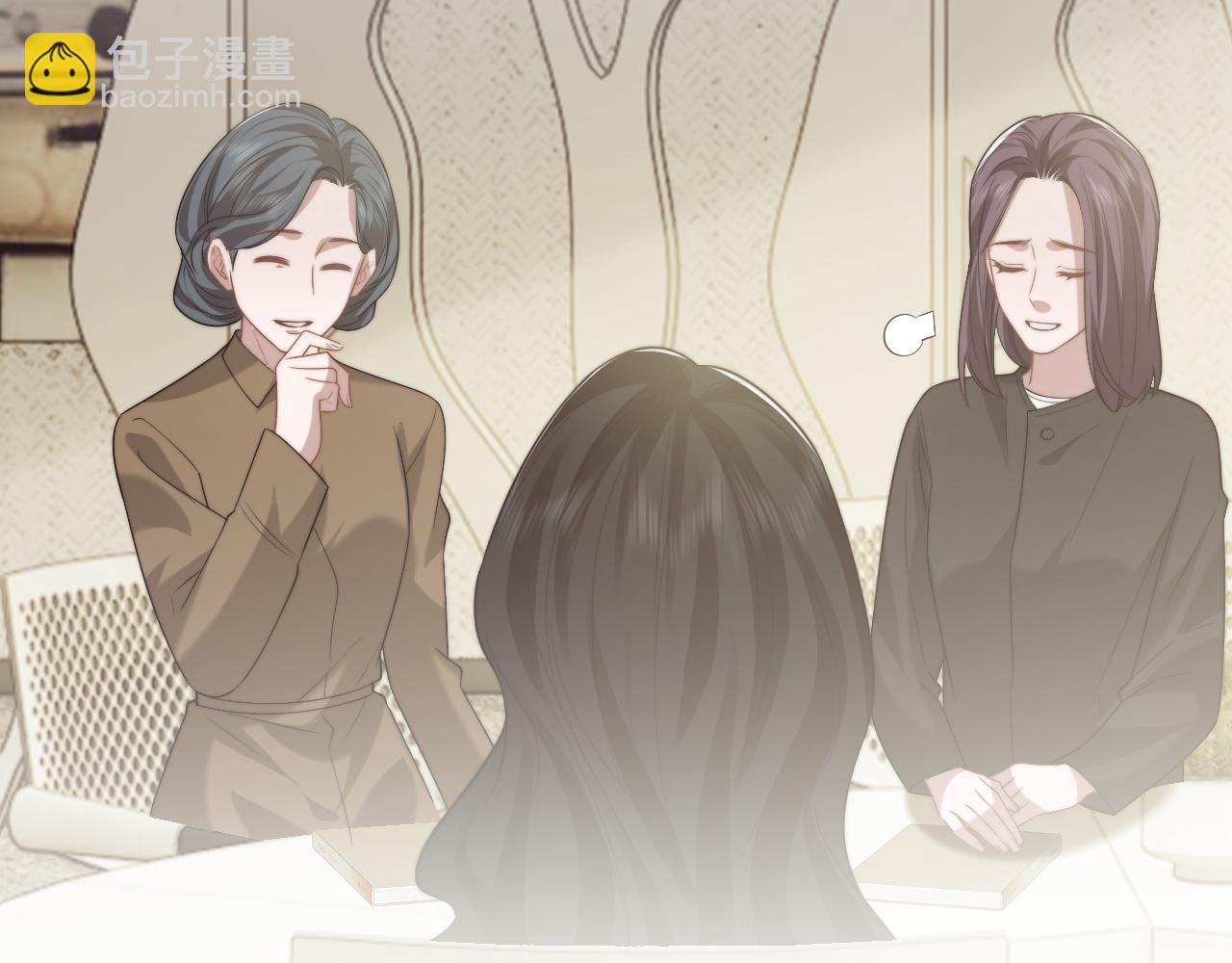 高門主母穿成豪門女配 - 第92話 隔空博弈(1/2) - 4