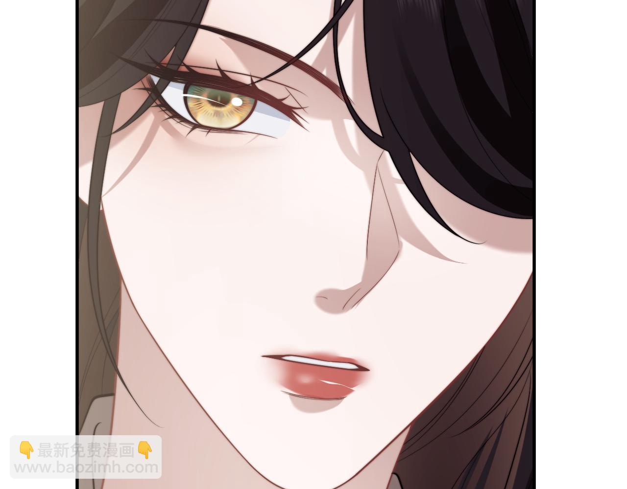 高門主母穿成豪門女配 - 第92話 隔空博弈(1/2) - 1