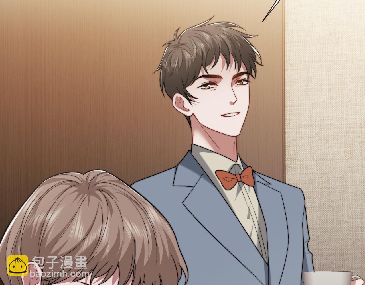 高門主母穿成豪門女配 - 第96話 明星來了(1/3) - 3