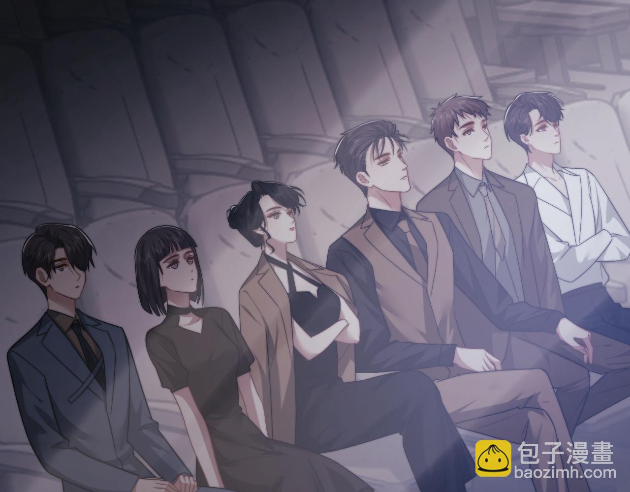 高門主母穿成豪門女配 - 第96話 明星來了(1/3) - 7