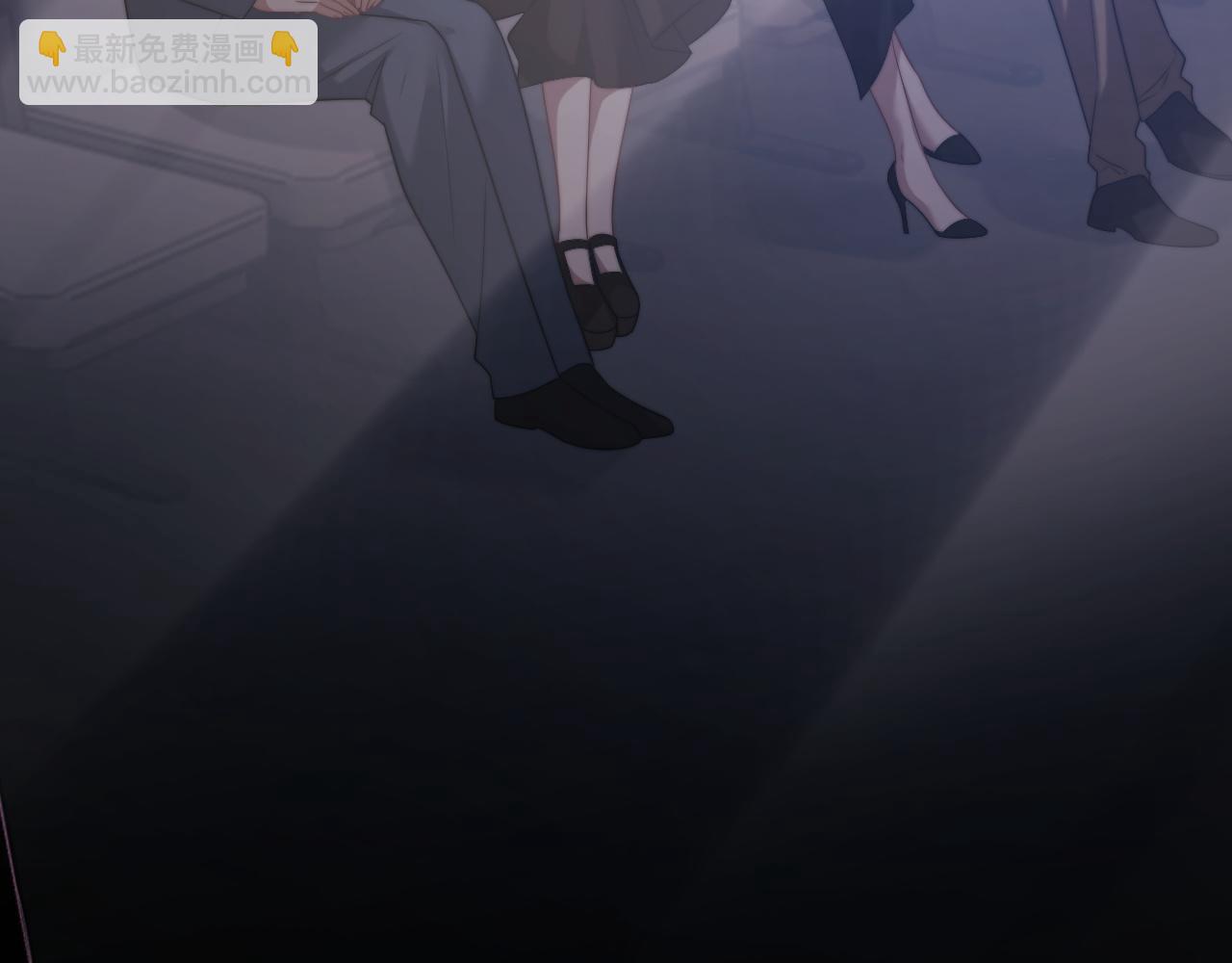 高門主母穿成豪門女配 - 第96話 明星來了(1/3) - 8